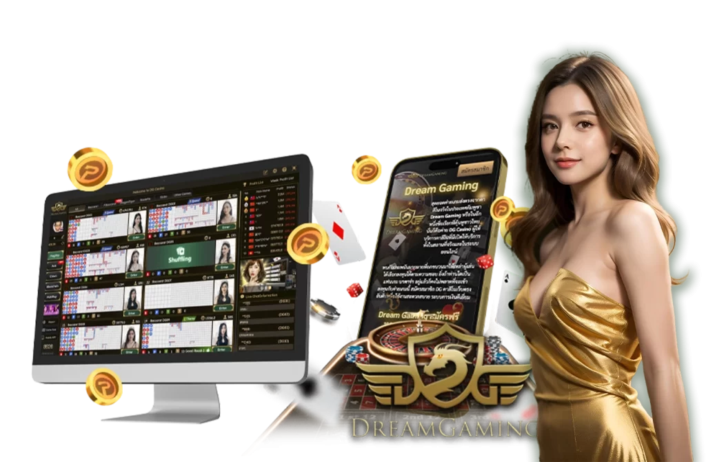 บาคาร่า99 - sa gaming