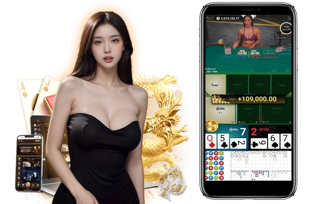 sexy บาคาร่า - sa gaming